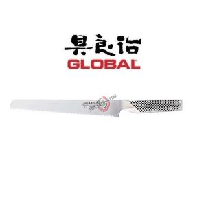 Coltello Forgiato Professionale Cuoco Chef Pane cm 22 Cuochi Chef Global G9R Art. G-9R