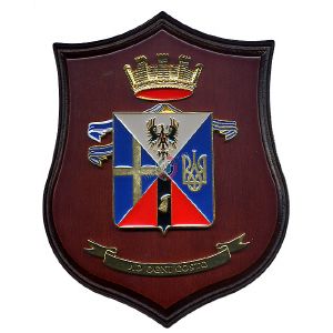 Crest Esercito Italiano Btg.Genio Pionieri Orta Prodotto Ufficiale Art. EI75