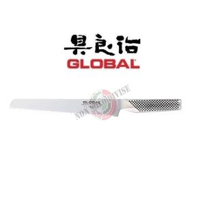 Coltello Forgiato Professionale Cuoco Chef Pane cm 22 Cuochi Chef Global G9R Art. G-9R