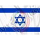 Bandiera Flag da Bastone Israele 100x150 Eco Art. 447200-108