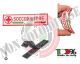 Toppa Patch Lineare Gommata 3D PVC Croce Rossa Italiana SOCCORRITORE per Tuta Soccorritore NEW Art. PVC-32