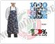 Grembiule Cucina Pettorina con Tascone cm 90x70 Bip Apron Owls Ego Chef Italia Art. 6103142A