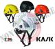 Casco Soccorritore Emergenza Originale Kask Italia Plasma AQ Personalizza Tutti i Colori Certificato CEArt. WHE00008