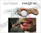 Coltello Chiudibile Manico Olivo Serramanico Utilizzato Anche Come taglia Sigari FOX Maniago Italia  ELITE Art.270 OL