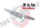 Coltello Forgiato Professionale Cuochi Chef Affettare cm 21 Cuochi Chef Global G1Art. G-1 