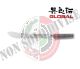 Coltello Forgiato Professionale Cuochi Chef Cucina - Carne  cm 18 Global G28  Art. G-28