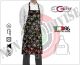 Grembiule Cucina Pettorina con Tascone cm 90x70 Mexico Colorato Ego Chef Italia Art. 6103148A