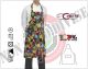 Grembiule Cucina Pettorina con Tascone cm 90x70 Pace And Love Ego Chef Italia Art. 6103147A