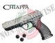 Pistola PaintBall Marcatore BRAVO 575 - 7,5 Joule Marcatore Semiautomatico a Gas Compresso  5.75 Pain & Ball Cal. 50 Libera Vendita Defence Sistem Chiappa Art. PB-BRAVO575 
