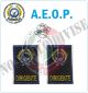 Gradi Tubolari Ricamati A.E.O.P. Logo + DIRIGENTE Art.AEOP-GG-D